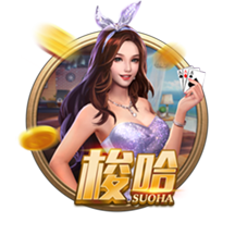 西媒：巴萨周四航班因机组休息不足而延误，计划今天上午飞日本