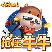 5150万纯亏！道格拉斯