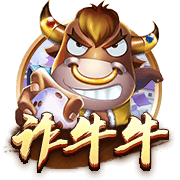 记者：罗马敲定弗拉门戈右后卫韦斯利，转会费2500万欧+500万浮动