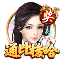 记者：拜仁为沃尔特马德最多出5500万，斯图加特高层面临抉择