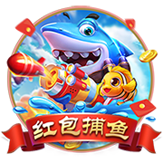 罗马诺：弗拉门戈尝试截胡埃默森，若达成则立即放行韦斯利