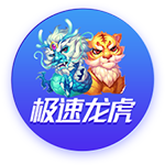 罗马诺：罗马即将签下维罗纳中卫吉拉迪，转会费接近1000万欧