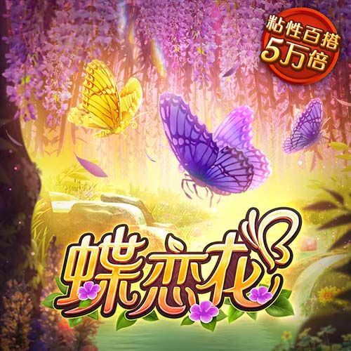 官方：AC米兰与27岁门将德维斯