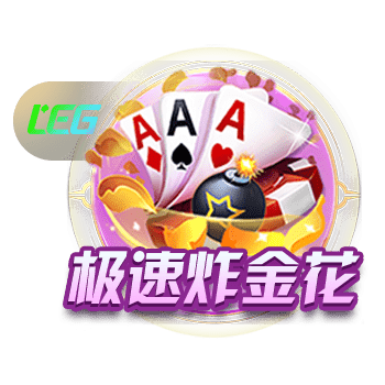 罗马诺：罗马引进维罗纳中卫吉拉迪接近达成协议，球员已同意加盟