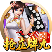 穆里尼奥：费内巴切是我唯一一个执教完整赛季却没夺冠的球队