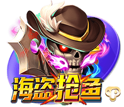 5150万纯亏！道格拉斯