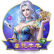 官方：AC米兰与27岁门将德维斯