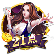 记者：罗马敲定弗拉门戈右后卫韦斯利，转会费2500万欧+500万浮动