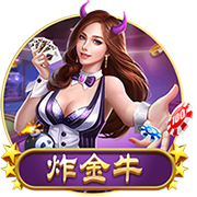 帕托：我希望在阿莱格里的带领下，AC米兰能重回巅峰