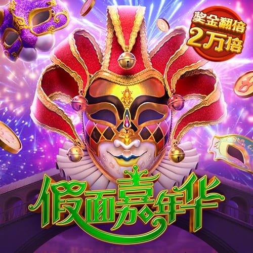 迈阿密官方：以2025年国际球员名额交换13.5万美元通用分配资金