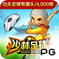 今夏第8签！官方：马竞3200万签下27岁中卫汉茨科，合同至2030年