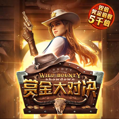 记者：利雅得胜利有意聘请马竞高管马约担任CEO，但遭到拒绝