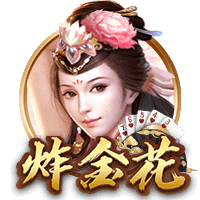 斯帕莱蒂：23年没能参加那不勒斯夺冠游行是最大的不满