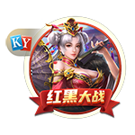 德天空：多特有意布莱顿中场布纳诺特，已与相关方面联系