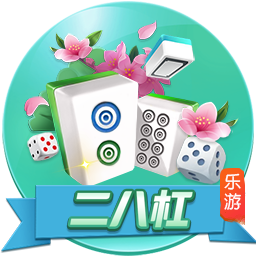 全市场：罗马有意莱比锡边锋埃尔马斯，对方估价1500万到1800万欧