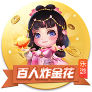 星空下载站官网桌面版客户端
