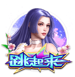 帕托：我希望在阿莱格里的带领下，AC米兰能重回巅峰