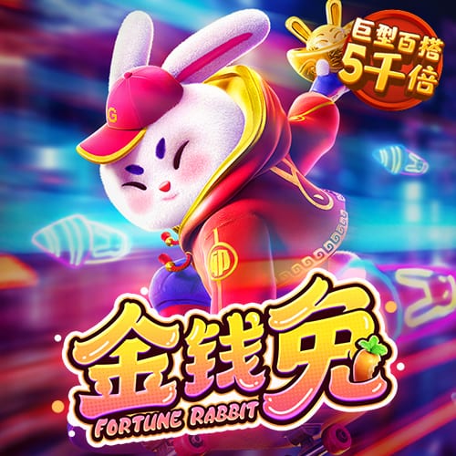 罗马诺：弗拉门戈尝试截胡埃默森，若达成则立即放行韦斯利
