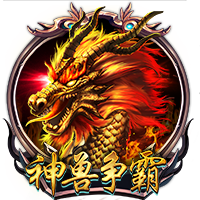 迪马济奥：罗马希望签下一名左边锋，目标有法比奥