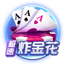 记者：利诺与弗拉门戈深入谈判，已准备好签订年薪近500万欧合同