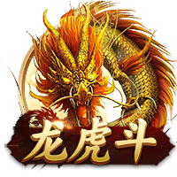 拉波尔塔：虽然8月10日无法在诺坎普踢甘珀杯，但巴萨想尽快回去