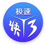 全市场：罗马有意莱比锡边锋埃尔马斯，对方估价1500万到1800万欧