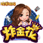 罗马诺：切尔西只想永久出售楚克乌梅卡，而多特只提出了租借报价