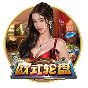 Here we go！罗马诺：罗马将签弗拉门戈后卫韦斯利，总价3000万欧