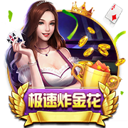 萨马尔季奇：我曾接近加盟国米，但因合同细节与协议不符导致告吹