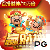美职联全明星vs墨超全明星首发：梅西缺阵将被禁赛，拉莫斯先发
