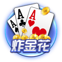罗马诺：切尔西只想永久出售楚克乌梅卡，而多特只提出了租借报价