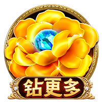 记者：马竞询问斯图加特中场米洛情况，球员解约金2000万欧元