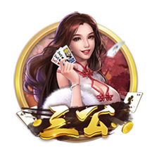 萨乌尔：我收到不少欧洲球队报价，但你拒绝不了弗拉门戈